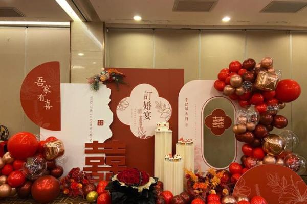 西安结婚风俗 西安订婚有什么讲究和忌讳