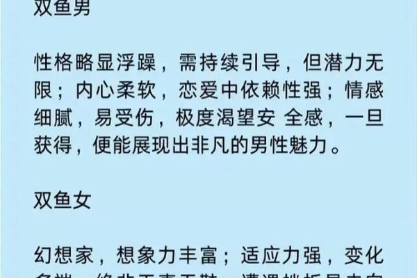 女生摩羯座和什么座最配对 摩羯座女和什么座最配对男 女生摩羯座和什么座最配对 摩羯座女和什么座最配对男