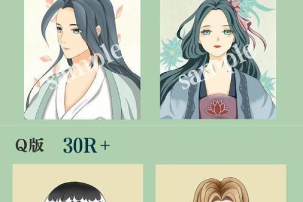 黄历师有几对cp 黄历师有几对CP 黄历师有几对cp 黄历师有几对CP