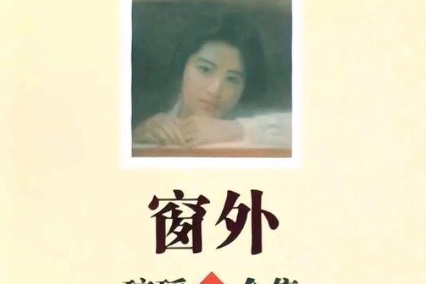 我和老公八字很合,人人艳羡,直到有天发现一张旧报纸 我和老公八字很合,人人艳羡,直到有天发现一张旧报纸