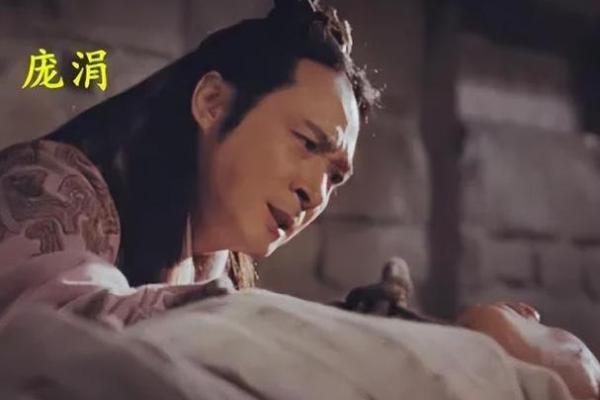 庞涓下山鬼谷子送他八字:遇羊而荣,遇马而瘁”,结果句句应验 庞涓下山鬼谷子送他八字:遇羊而荣,遇马而瘁”,结果句句应验