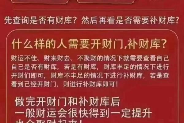 八字中姻缘难定怎么办 八字中姻缘难定怎么办