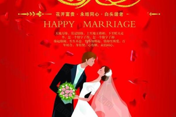 姻缘测试晚上11点 姻缘测试晚上11点结婚好吗? 姻缘测试晚上11点 姻缘测试晚上11点结婚好吗?