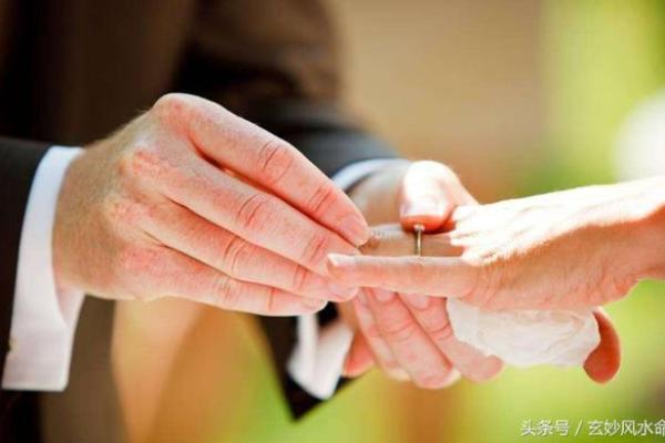 变性人八字 变性人八字