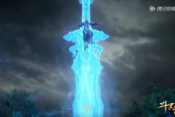 测自己魂力,免费测试武魂