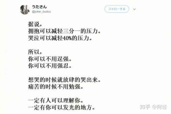 测试你是前任吗吉凶吧知乎