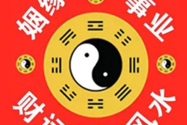 七字与八字：哪个更有灵验？