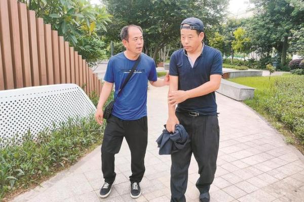 揭秘流浪八字男女的性格特点，解析流浪的原因