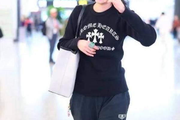 苗条八字 苗条八字