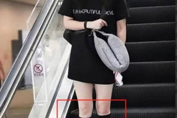 苗条八字 苗条八字