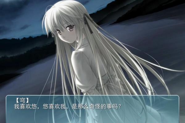 测试缘分歌曲的软件下载 测试缘分歌曲的软件下载苹果？