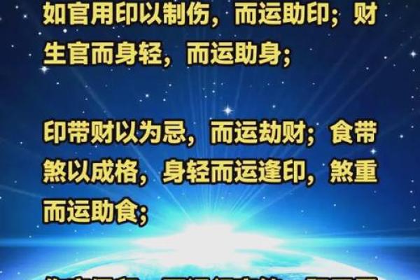 五分钟教你学看八字案例84集:正官格, 得令不旺 丁火透出 福禄双全 五分钟教你学看八字案例84集:正官格, 得令不旺 丁火透出 福禄双全