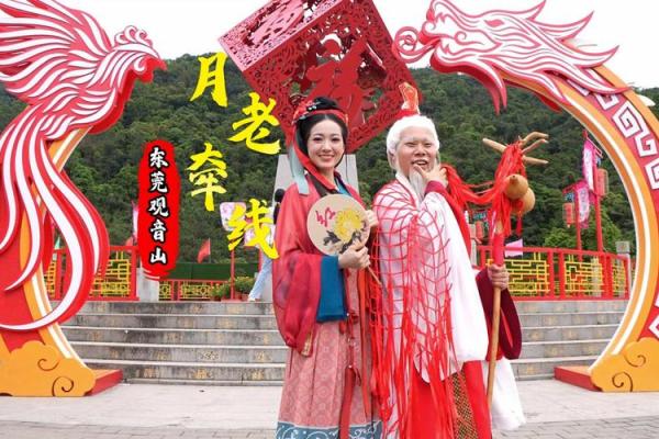 求姻缘和月老的区别在哪 像月老求姻缘的话感动点? 求姻缘和月老的区别在哪 像月老求姻缘的话感动点?