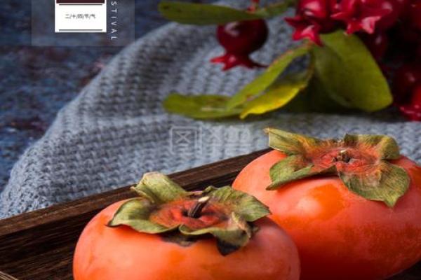 妈祖灵第十四签解签