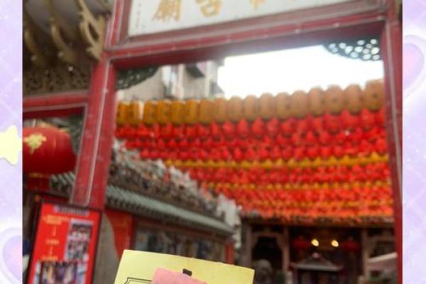 杭州什么寺可以求财的灵签 杭州什么寺可以求财的灵签