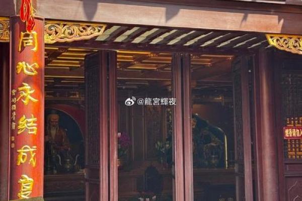 湖北月老庙,河南最灵验的月老庙 湖北月老庙,河南最灵验的月老庙