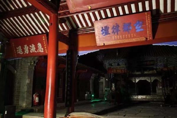 句容茅山月老殿求姻缘 茅山月老祠? 句容茅山月老殿求姻缘 茅山月老祠?