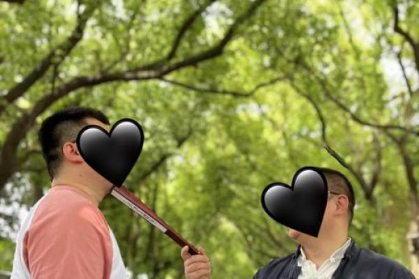 月老灵签第37签挽回