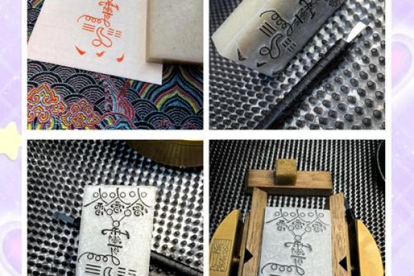 吕祖灵签38签解签