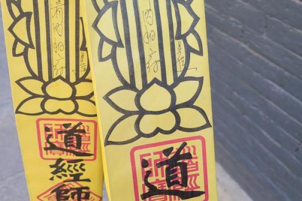 灵签乙亥 灵签乙亥