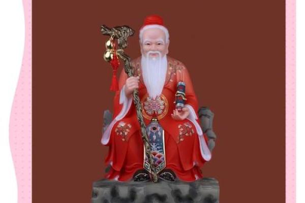 月老灵签姻73缘签 月老灵签姻73缘签