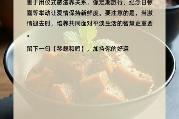 灵签占卜：4碗面，选哪一碗作为午饭，测你以后会拥有怎样的婚姻