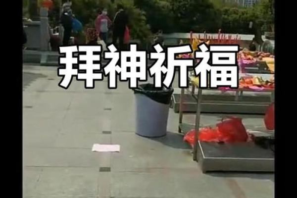 佛祖灵签求事业42 佛祖灵签求事业42