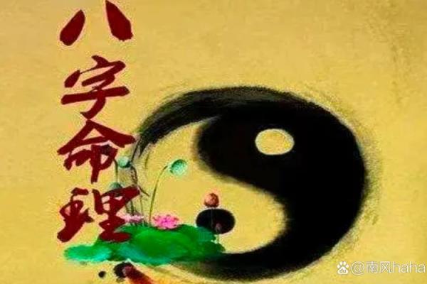 中国有名的八字大师