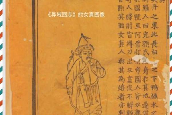 八字纯阴女孩命是鬼道 八字纯阴女孩命是鬼道