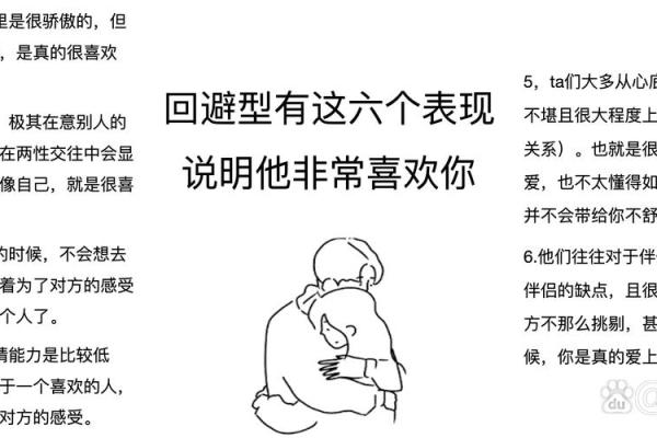 如何测试彻底断联的前任是否还放不下你 如何测试彻底断联的前任是否还放不下你