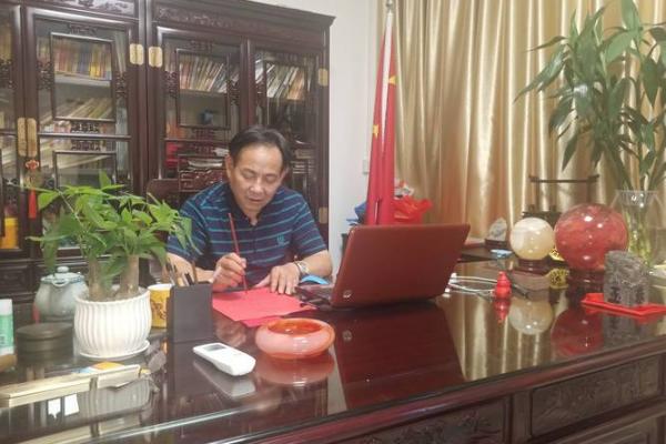 风水师为客户看房子好不好