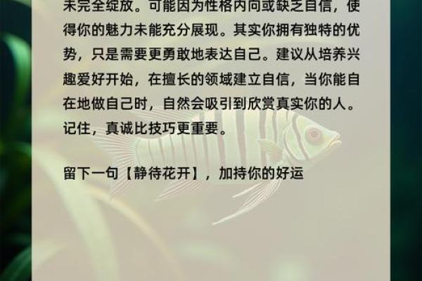 缘分尽测试 缘分测试可信吗？