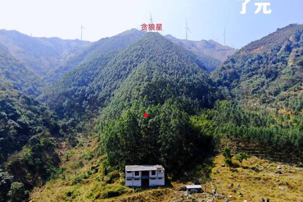 房子南侧有高山风水好吗 房子南侧有高山风水好吗