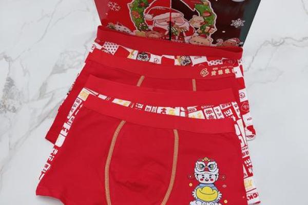 风水上为什么本命年要穿红色的内裤