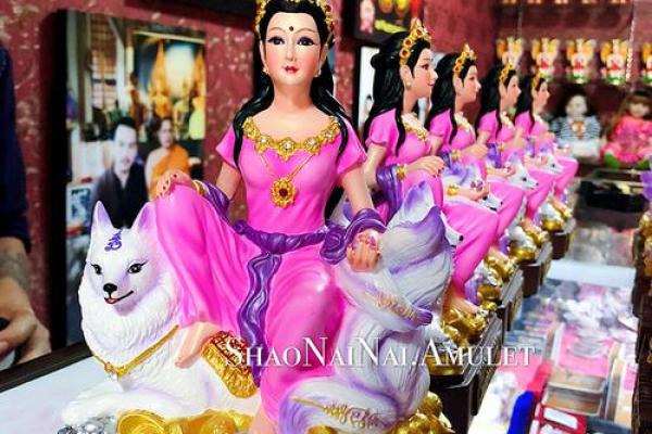 风水开光九尾狐佛牌的功效作用