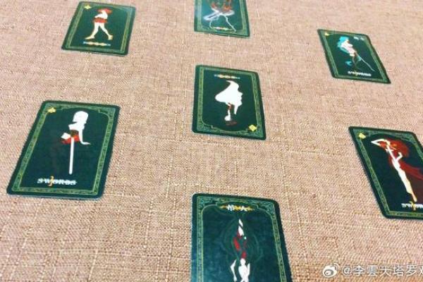 塔罗测试:为什么会遭人背叛 塔罗测试:为什么会遭人背叛