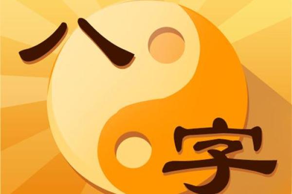 八字中出现伤官劫财正官正印 八字中出现伤官劫财正官正印