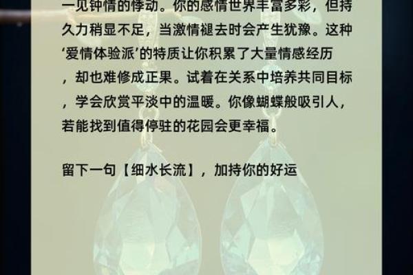 【神准测试】已婚单身感情测试!阻碍感情发展的原因是什么? 【神准测试】已婚单身感情测试!阻碍感情发展的原因是什么?