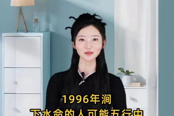 看八字缺金的女人的命运