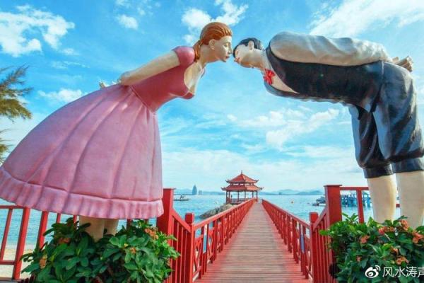 八字看你什么时候求婚最合适