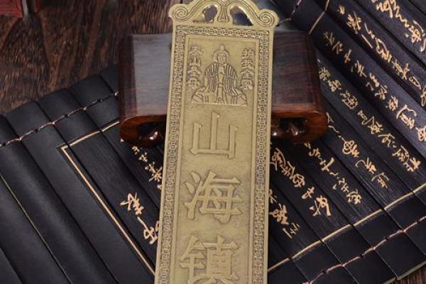 风水上八卦镜正确的挂法和作用 风水上八卦镜正确的挂法和作用