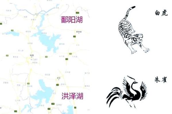 背湖 风水 背湖 风水