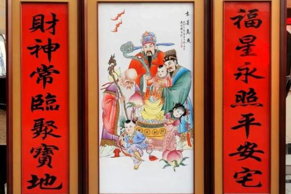 风水吉星高照牌子挂门上好吗 风水吉星高照牌子挂门上好吗