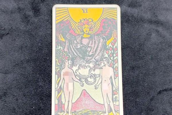 【塔罗测试】五月你的事业运、财运会如何发展? 【塔罗测试】五月你的事业运、财运会如何发展?