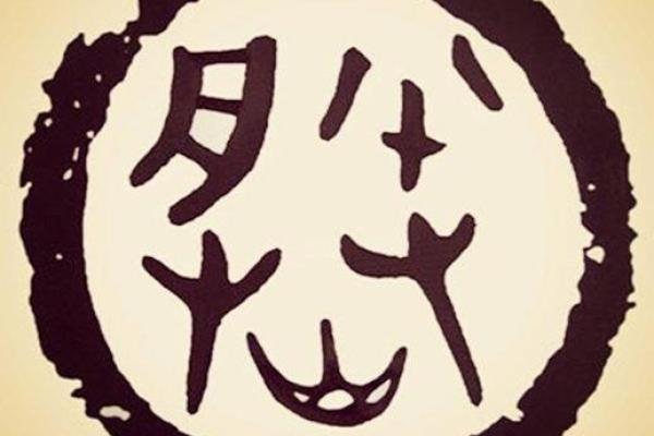 滕姓男孩名字大全-滕姓男孩起名字大全-滕姓名字大全姓名 滕姓男孩名字大全-滕姓男孩起名字大全-滕姓名字大全姓名