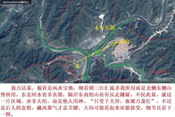 潮汕地区著名的风水宝地 潮汕地区著名的风水宝地