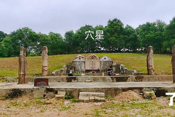 潮汕地区著名的风水宝地 潮汕地区著名的风水宝地