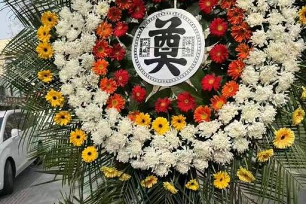 殡仪馆的风水,殡仪馆有什么忌讳吗 殡仪馆的风水,殡仪馆有什么忌讳吗