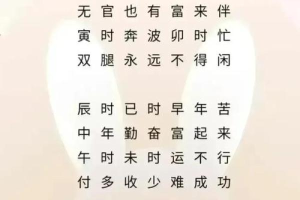 八字免费起名字,起名网生辰八字取名字 八字免费起名字,起名网生辰八字取名字