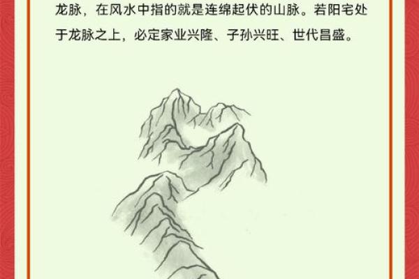 风水坟后多少米为靠山有助于吸取财气